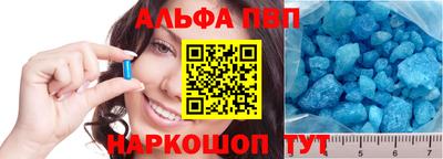 индика Кумертау