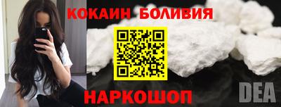 бутират Кулебаки