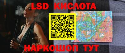 бутират Кулебаки