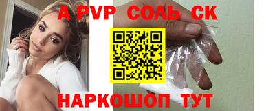 индика Кумертау