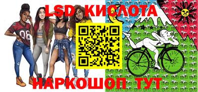 индика Кумертау