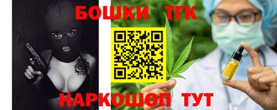 spice Кунгур