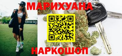 spice Кунгур
