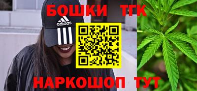 индика Кумертау