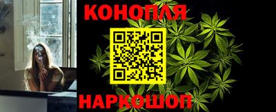 бутират Кулебаки