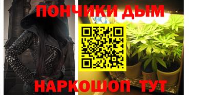 индика Кумертау