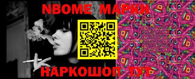 индика Кумертау