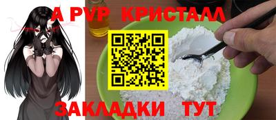 индика Кумертау
