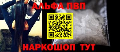 индика Кумертау