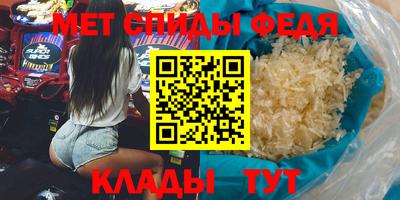 бутират Кулебаки