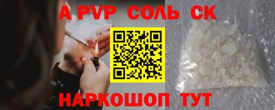 индика Кумертау