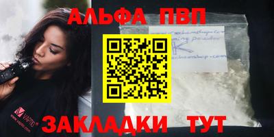 индика Кумертау