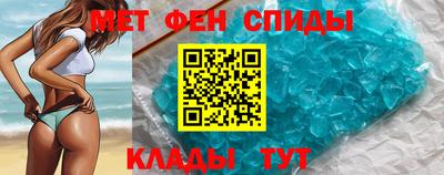 бутират Кулебаки
