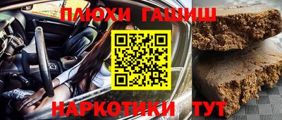 индика Кумертау