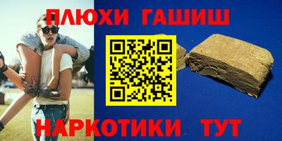 индика Кумертау