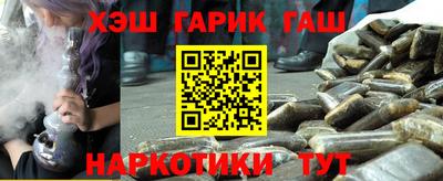 spice Кунгур