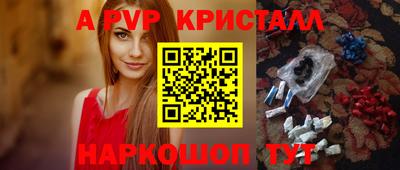 индика Кумертау