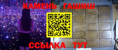 индика Кумертау