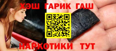 spice Кунгур
