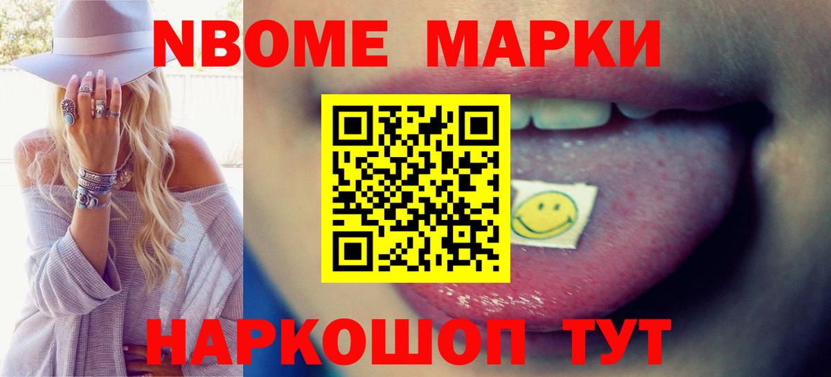 Вязьма  ЛСД экстази ecstasy  ЛСД экстази ecstasy  Вход с VPN 